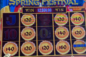 02-28-2025_2800_Lucky-Winner