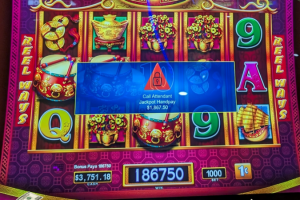 03-07-2026_1867.50_LuckyWinner