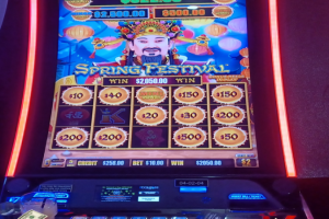 03-14-2026_2050.00_LuckyWinner